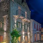 Hotel Fiscardonna Luxury 4*