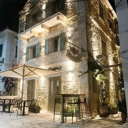 Fiscardonna Luxury Ξενοδοχείο